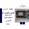 اپارتمان 130 متری فردیس